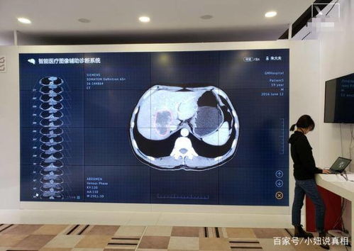 走進聯想全球總部 探秘世界級企業總部的卓越管理之道